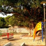 JR Greenpark Play Area