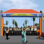 NBR Farms Entrance