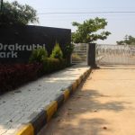 Prakruthi Park Entrance